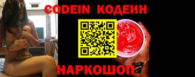 круглые Изобильный