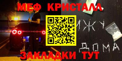 круглые Изобильный