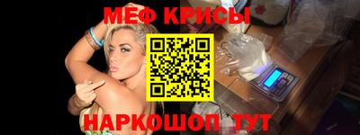 прущая мука Ирбит