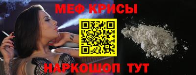 круглые Изобильный