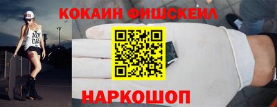 меф VHQ Ипатово