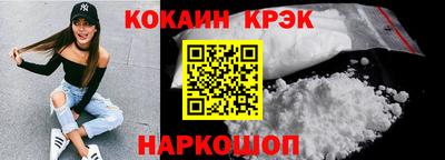 прущая мука Ирбит