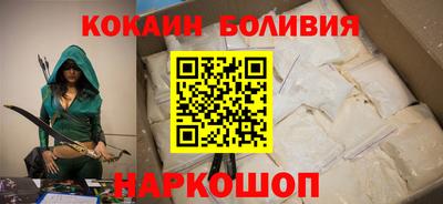 круглые Изобильный