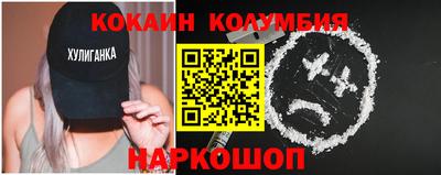 прущая мука Ирбит