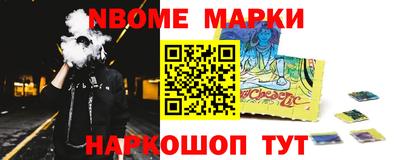 круглые Изобильный