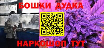 меф VHQ Ипатово