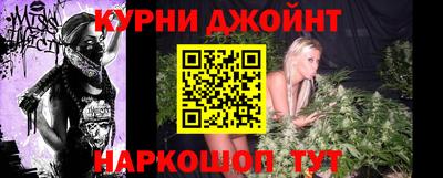 круглые Изобильный