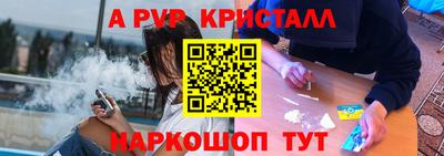 прущая мука Ирбит