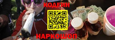 прущая мука Ирбит