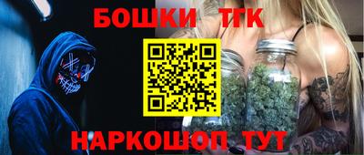 круглые Изобильный