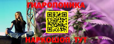 прущая мука Ирбит