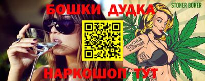 прущая мука Ирбит