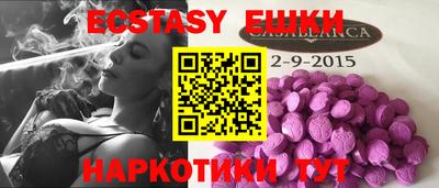 прущая мука Ирбит
