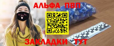 круглые Изобильный