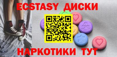 прущая мука Ирбит
