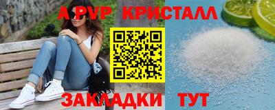 круглые Изобильный