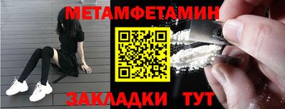 прущая мука Ирбит