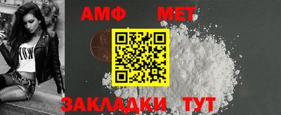 прущая мука Ирбит