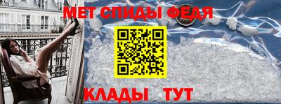 круглые Изобильный