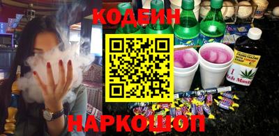 меф VHQ Ипатово