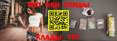 прущая мука Ирбит