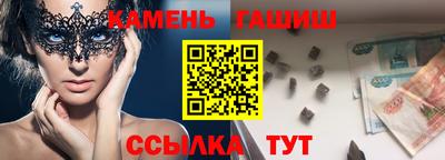круглые Изобильный