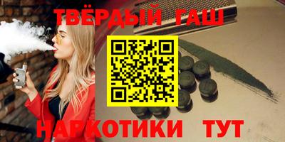 прущая мука Ирбит