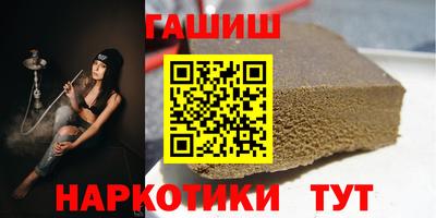 прущая мука Ирбит