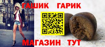 круглые Изобильный