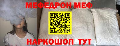 круглые Изобильный