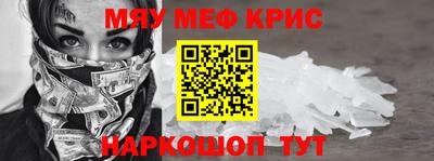 круглые Изобильный